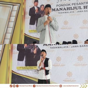 383126482_3274745702817556_4271854576048302052_n-300x300 Peringatan Maulid Nabi Muhammad SAW 1445 Hijriah