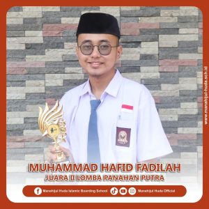 399261215_276234735403190_8169191549418974669_n-300x300 Siswa Siswi SMA Terpadu Manahijul Huda meraih Prestasi dalam perlombaan Panahan
