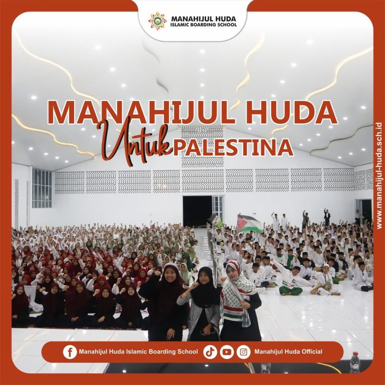 Manahijul Huda untuk Palestina