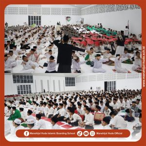 405493912_940955000773391_7604427940145355716_n-300x300 Manahijul Huda untuk Palestina