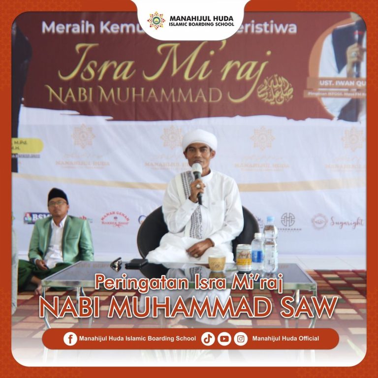 Peringatan Isra Mi’raj Nabi Muhammad SAW