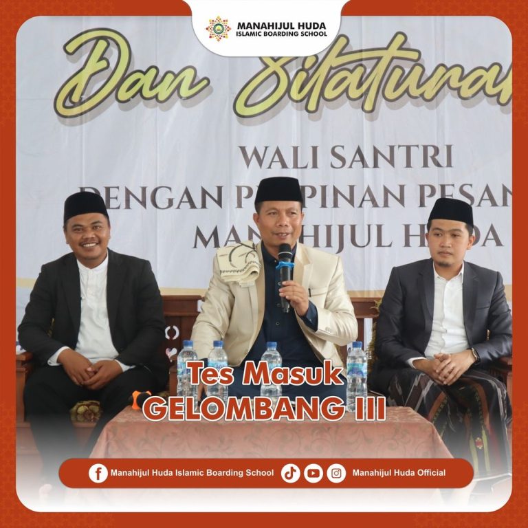 Test Masuk Gelombang III