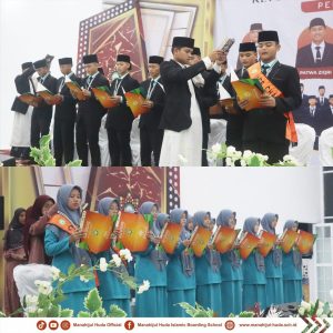 mh21-300x300 Pelantikan dan Serah Terima Jabatan Osama 2024/2025