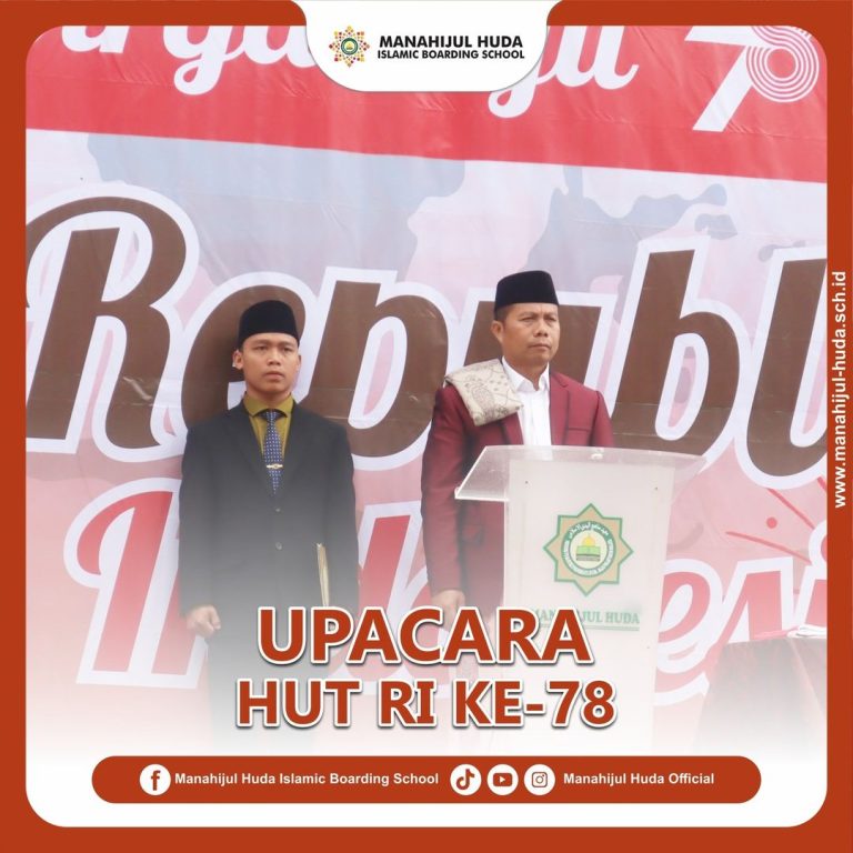 Upacara HUT RI Ke-78