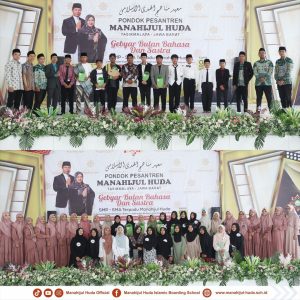 p.mh09-300x300 Gebyar Bulan Bahasa dan Sastra