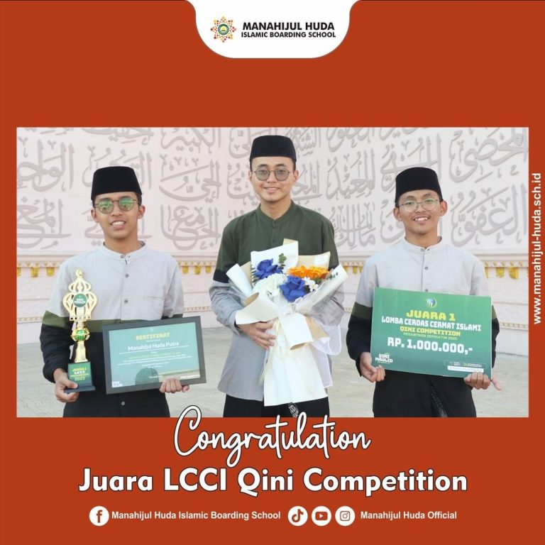 Kejuaraan LCC