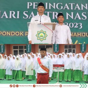 393150459_643634517916666_8233067809162075153_n-300x300 Upacara Peringatan Hari Santri Nasional