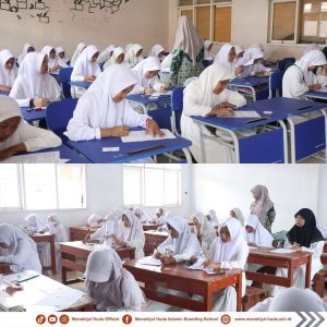 429584912_1045092743259868_5188946982622813970_n-300x300 Test Potensi Akademik Gelombang 1