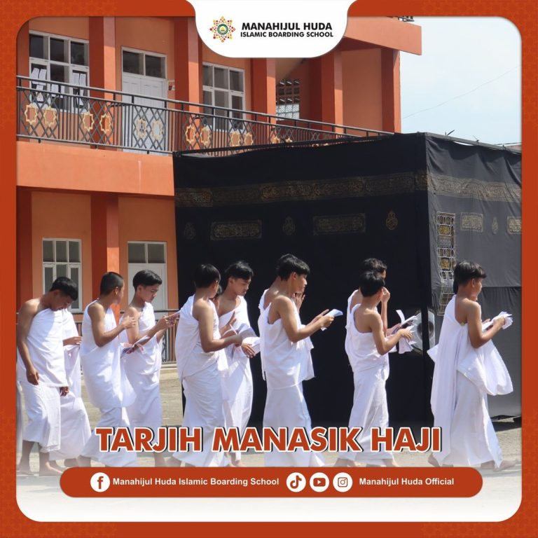 Tarjih Kelulusan 2023/2024