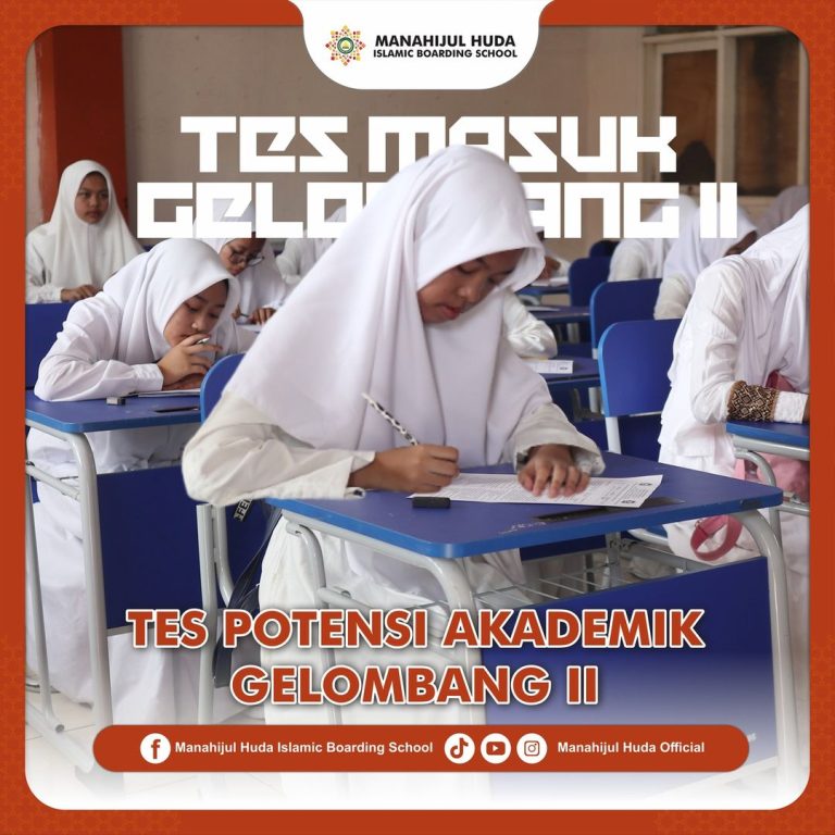 Tes Potensi Akademik Gelombang ke-II