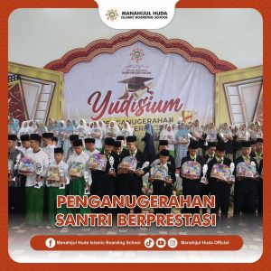 448354198_1124587155498993_9005992278770355768_n-300x300 Penganugrahan Siswa Berprestasi