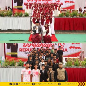 456040131_863216525692400_5191163056755647644_n-300x300 Upacara Memperingati HUT RI Ke-79