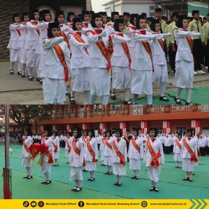 456154722_1450430168949603_4014412380985637105_n-300x300 Upacara Memperingati HUT RI Ke-79