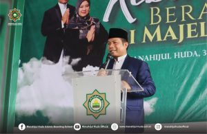 ClipDown.App_328004186_1599622913888898_6602179811510300659_n-300x195 Menyemarakkan Isra Miraj: Membangun Keteladan Rasulullah SAW