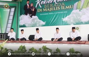 ClipDown.App_328164419_558349936018807_3055319952425058917_n-300x195 Menyemarakkan Isra Miraj: Membangun Keteladan Rasulullah SAW