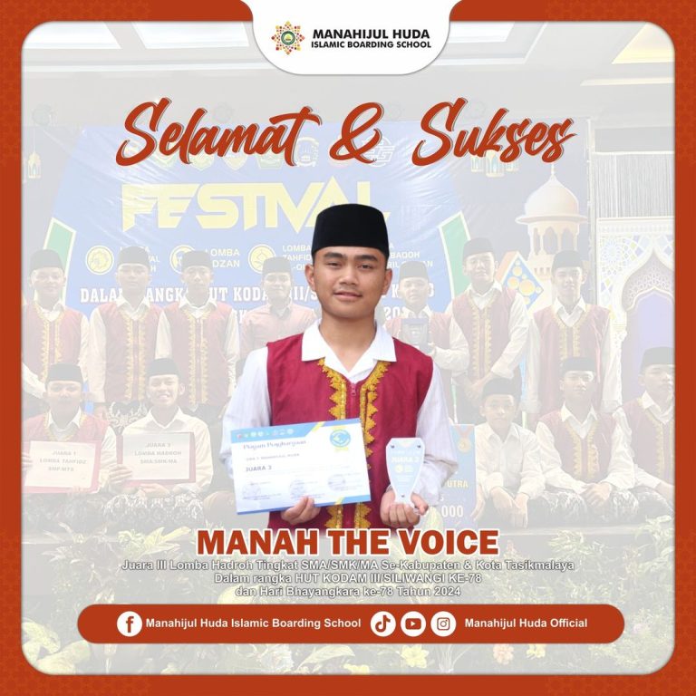 Mengukir Prestasi, Mewujudkan Impian
