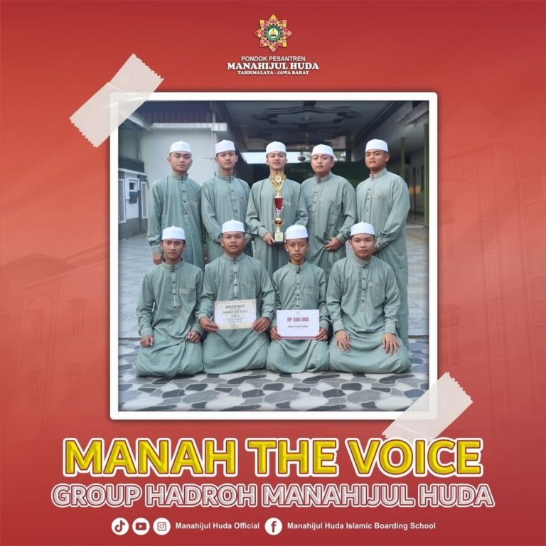 Semakin Berjaya