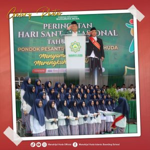 464256790_3451872948440049_2125905376557089046_n-300x300 UPACARA PERINGATAN HARI SANTRI NASIONAL