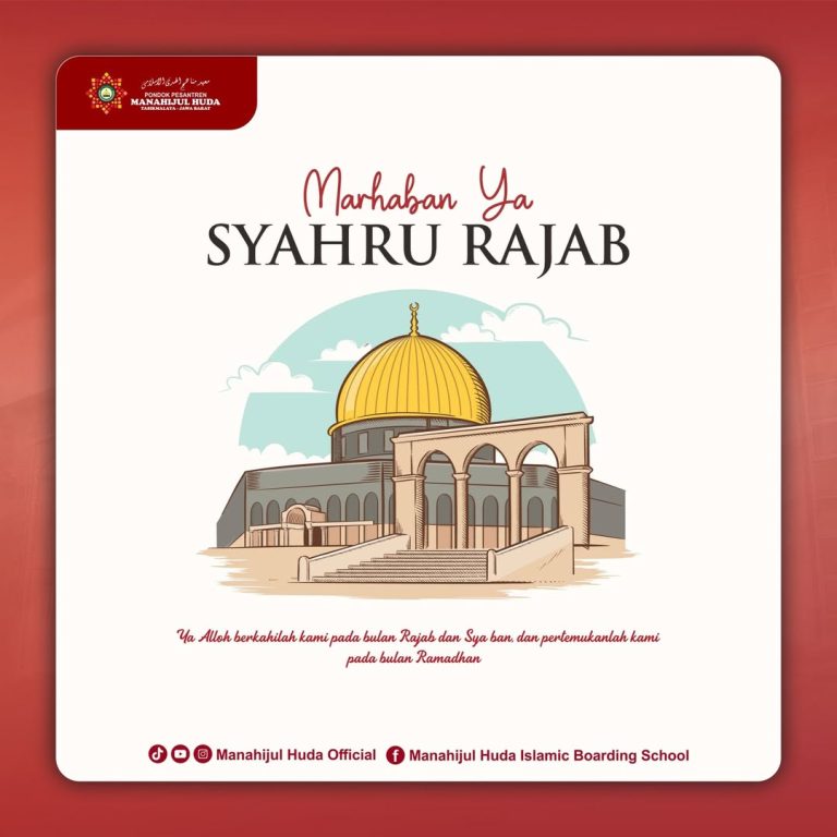 MARHABAN YA RAJAB